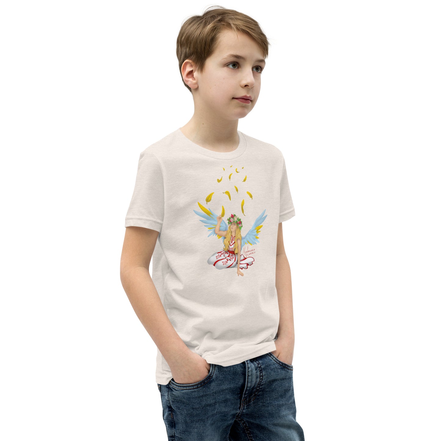 Kривенька Kачечка || Crooked little duckling Youth Short Sleeve T-Shirt