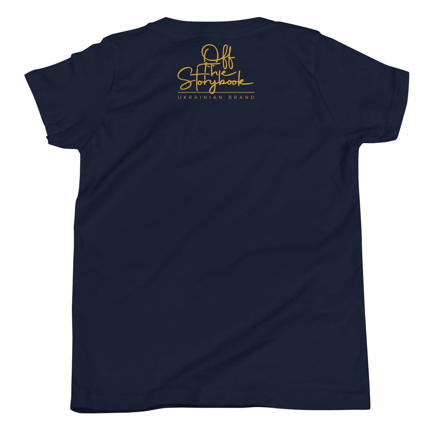 Kривенька Kачечка || Crooked little duckling Youth Short Sleeve T-Shirt