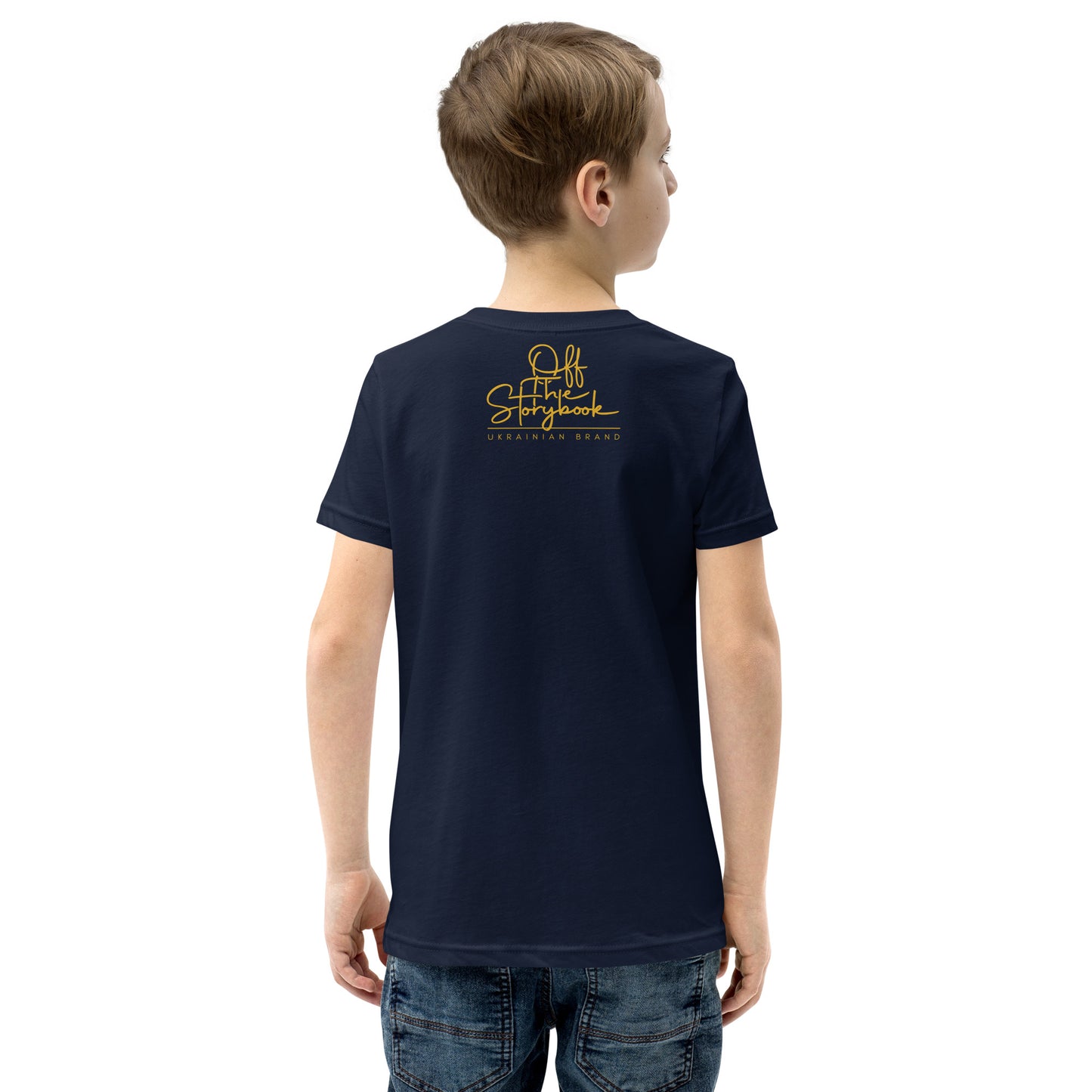 Kривенька Kачечка || Crooked little duckling Youth Short Sleeve T-Shirt