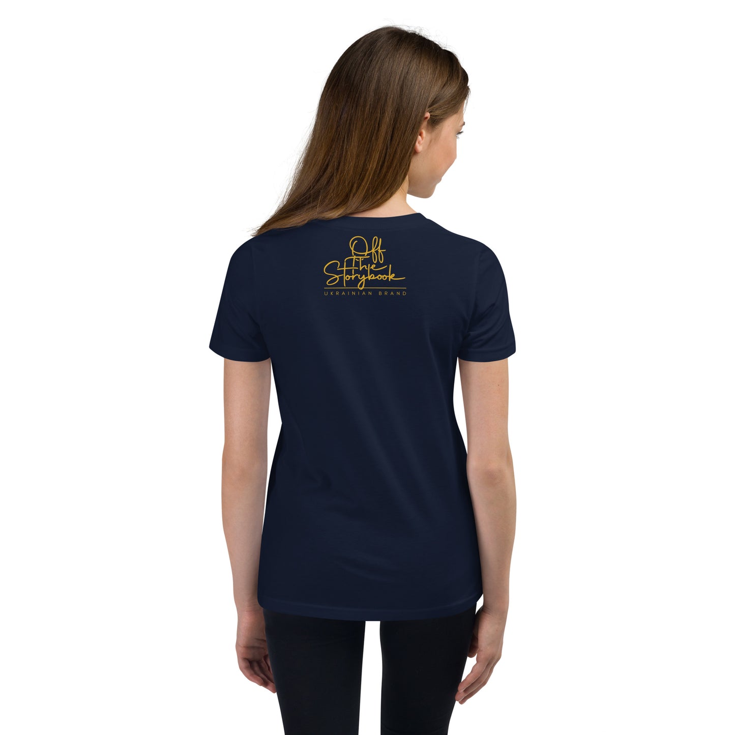 Kривенька Kачечка || Crooked little duckling Youth Short Sleeve T-Shirt