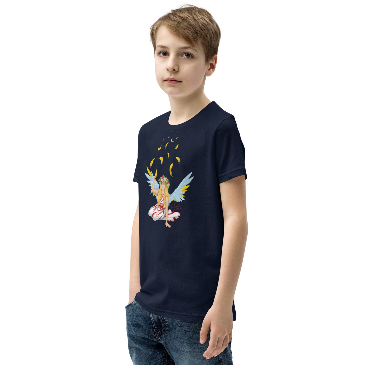 Kривенька Kачечка || Crooked little duckling Youth Short Sleeve T-Shirt