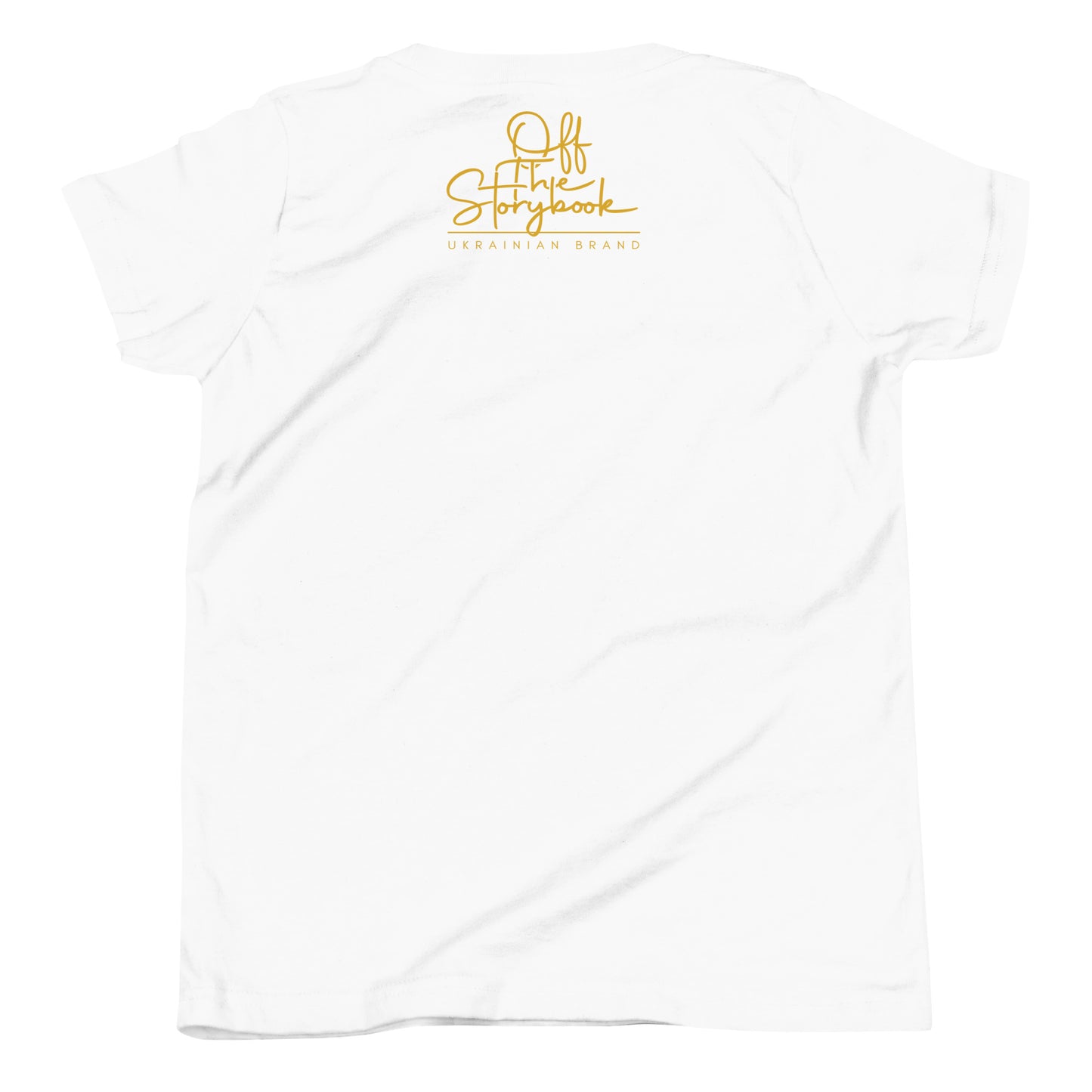 Kривенька Kачечка || Crooked little duckling Youth Short Sleeve T-Shirt