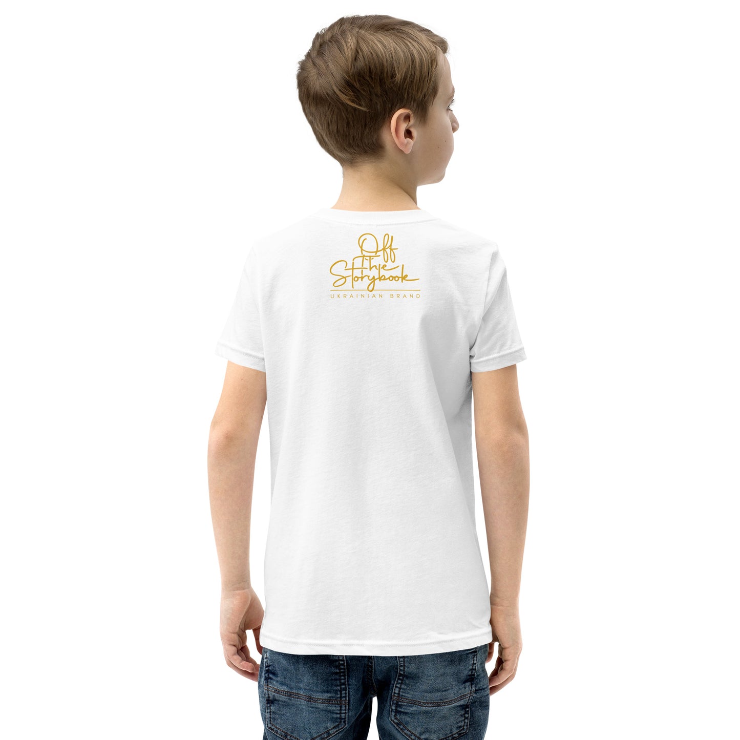 Kривенька Kачечка || Crooked little duckling Youth Short Sleeve T-Shirt