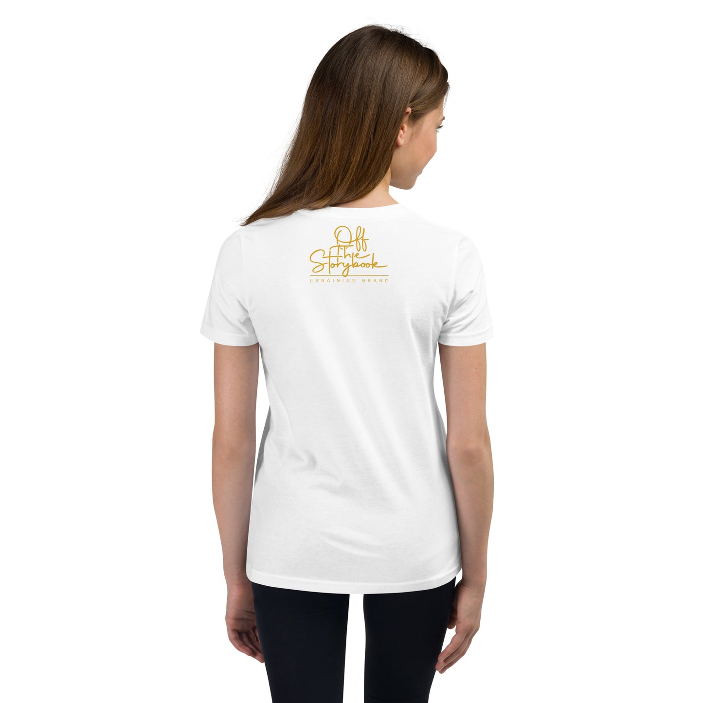 Kривенька Kачечка || Crooked little duckling Youth Short Sleeve T-Shirt