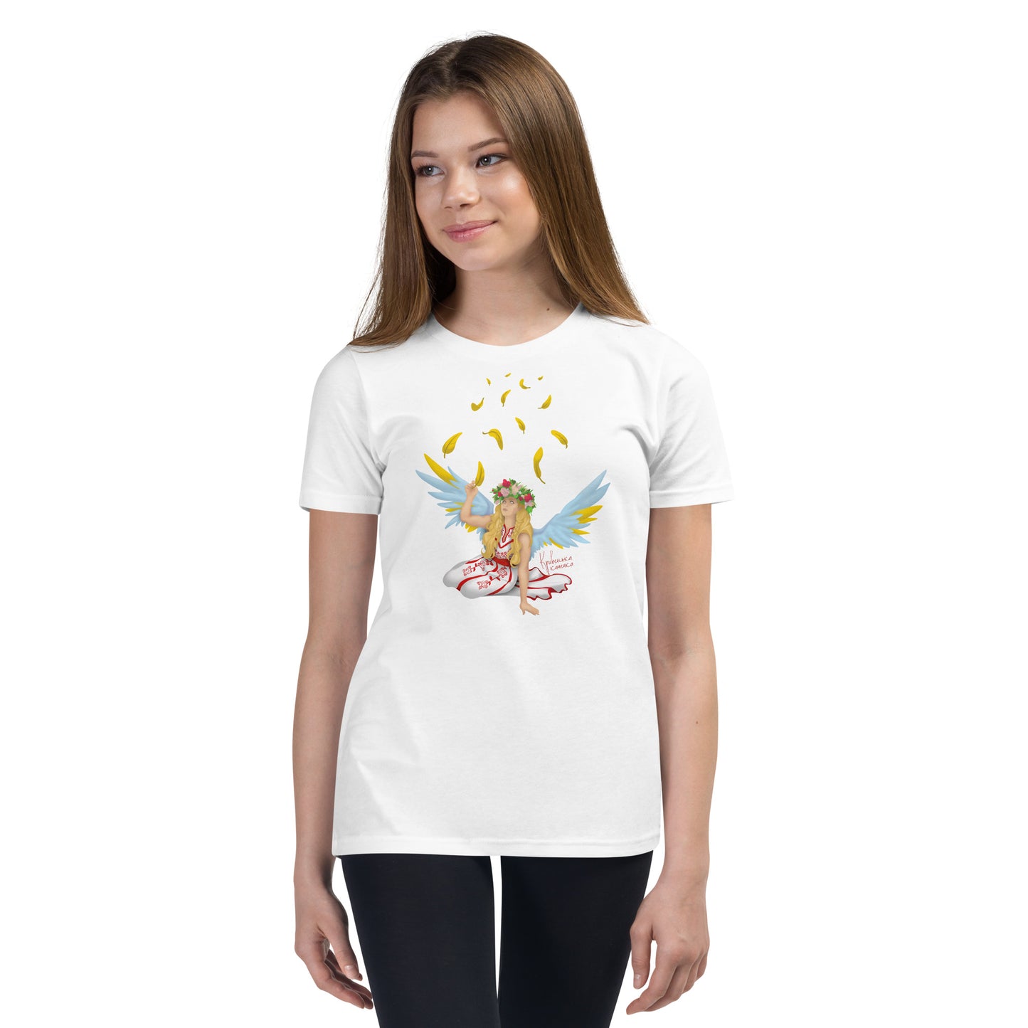 Kривенька Kачечка || Crooked little duckling Youth Short Sleeve T-Shirt