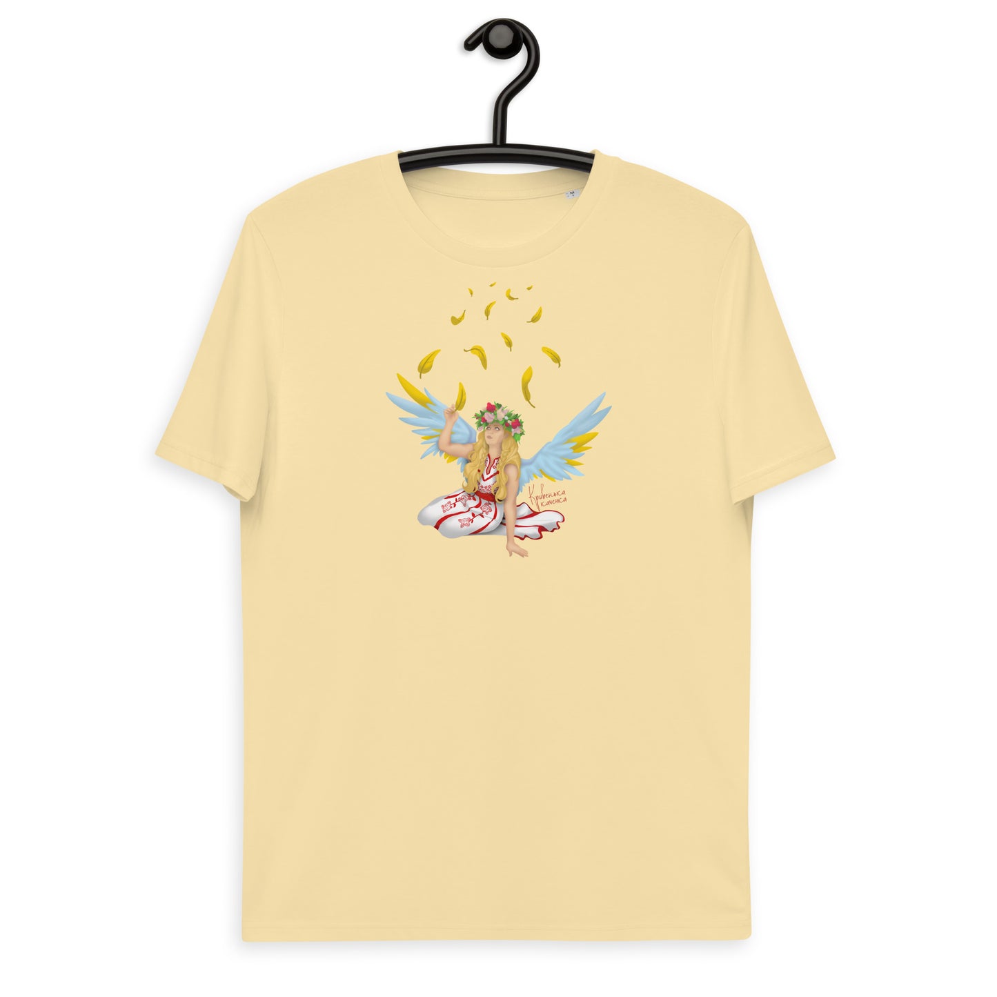 Kривенька Kачечка - Crooked little duckling || Unisex organic cotton t-shirt