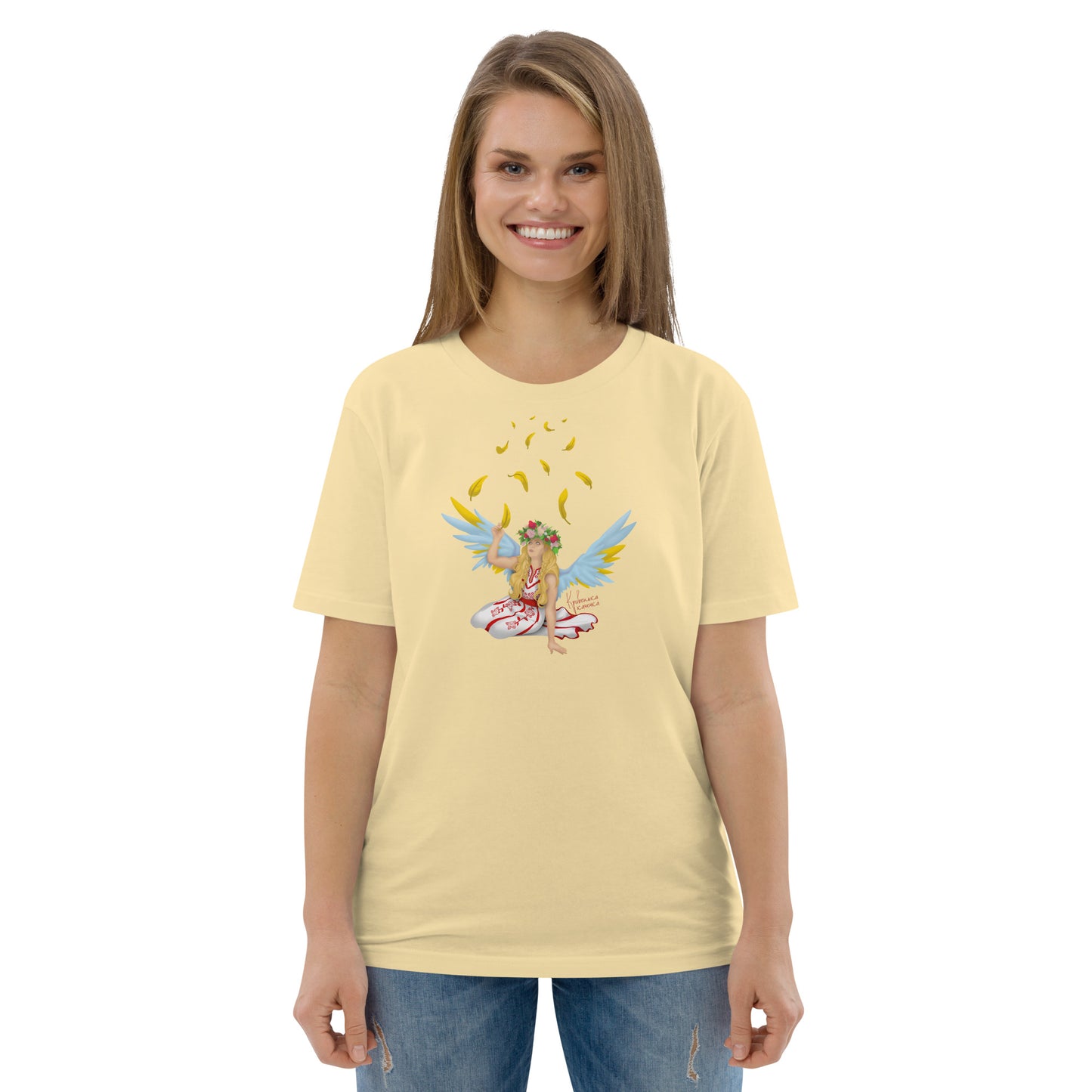 Kривенька Kачечка - Crooked little duckling || Unisex organic cotton t-shirt