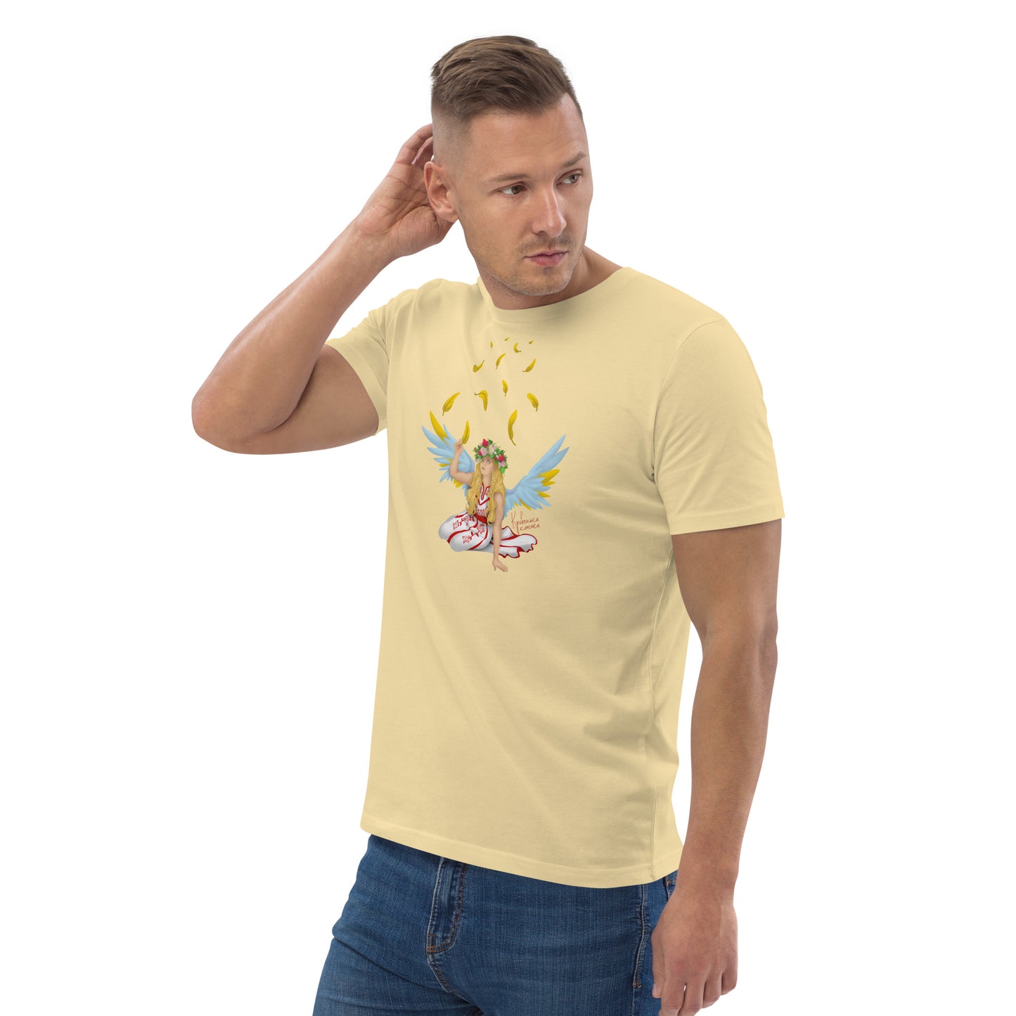 Kривенька Kачечка - Crooked little duckling || Unisex organic cotton t-shirt